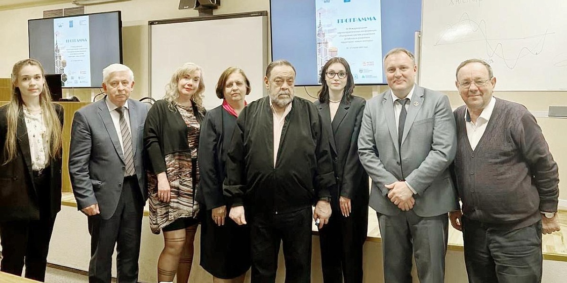Эксперты ПОРА выступили на научно-практической конференции в Московском госуниверситете