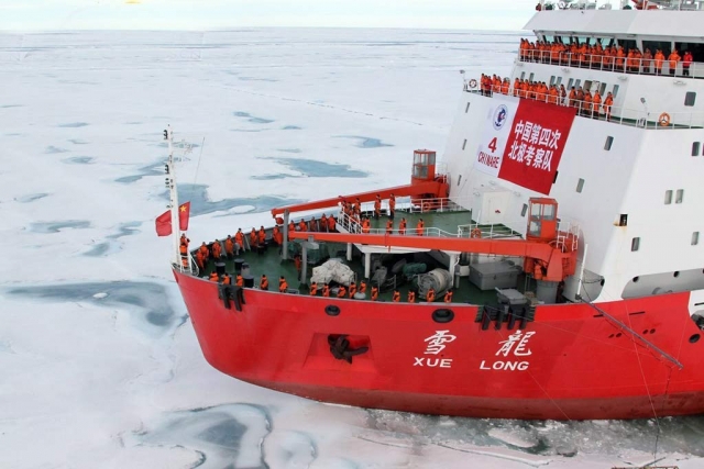 Эксперт ПОРА рассказал о перспективных направлениях для инвестиций Китая в Арктику