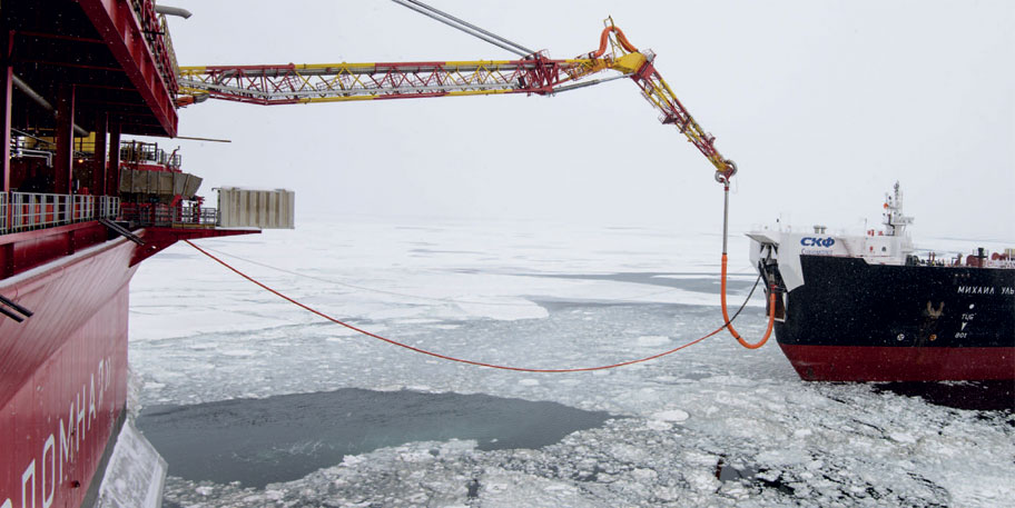 Арктика за неделю: совещание в Сабетте, законопроекты, промышленность и климат