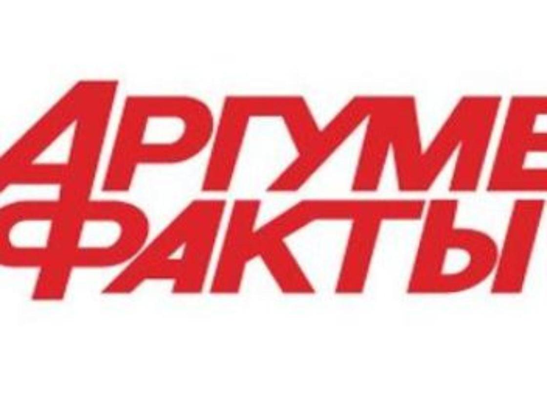 «Рубрика «Арктика» на сайте aif.ru»