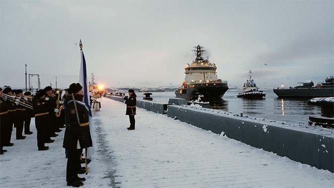 Ледокол «Илья Муромец» прибыл на Северный флот