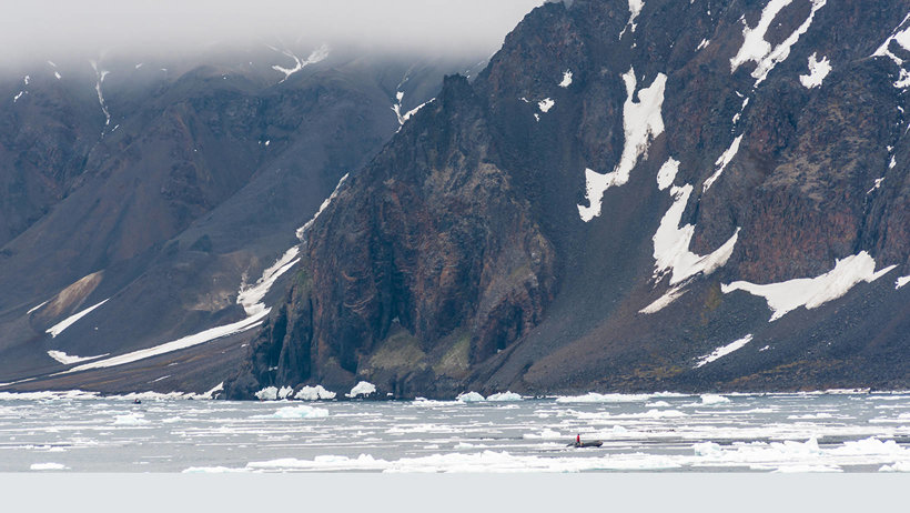 Арктика сегодня: шельф, потенциальное расширение и круизные суда