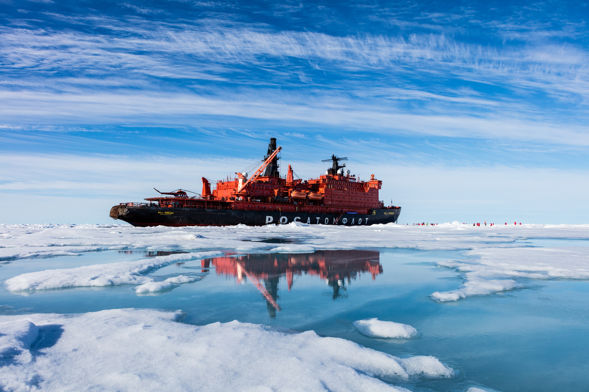 Морские порты ледовитого океана. Северный морской путь в Арктике. Северный морской путь Icebreaker. Атомный ледокол Севморпуть. Северный Ледовитый океан путь ледоколов.