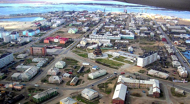 Грант "Оценка состояния социально-экономического развития Ненецкого автономного округа и обоснование его перспектив"