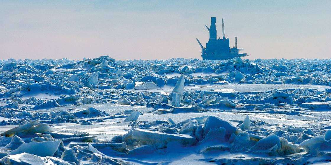 Арктика сегодня: шельф, «Звезда» и месторождения