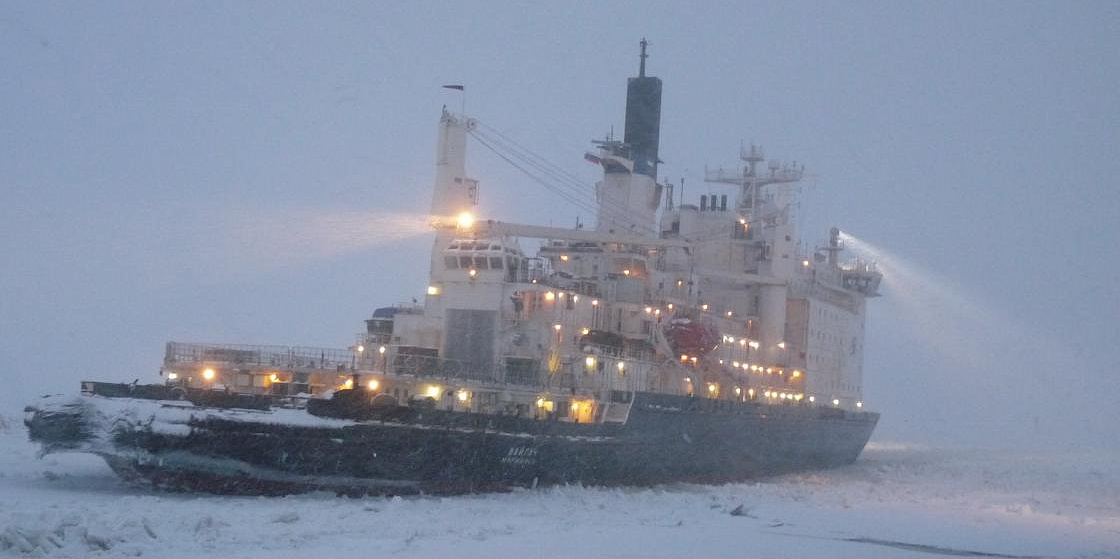 Arctic Commission Focuses on Northern Sea Route 