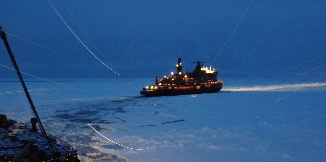 Арктика сегодня. Изменения в плане развития Севморпути поддержат импортозамещение
