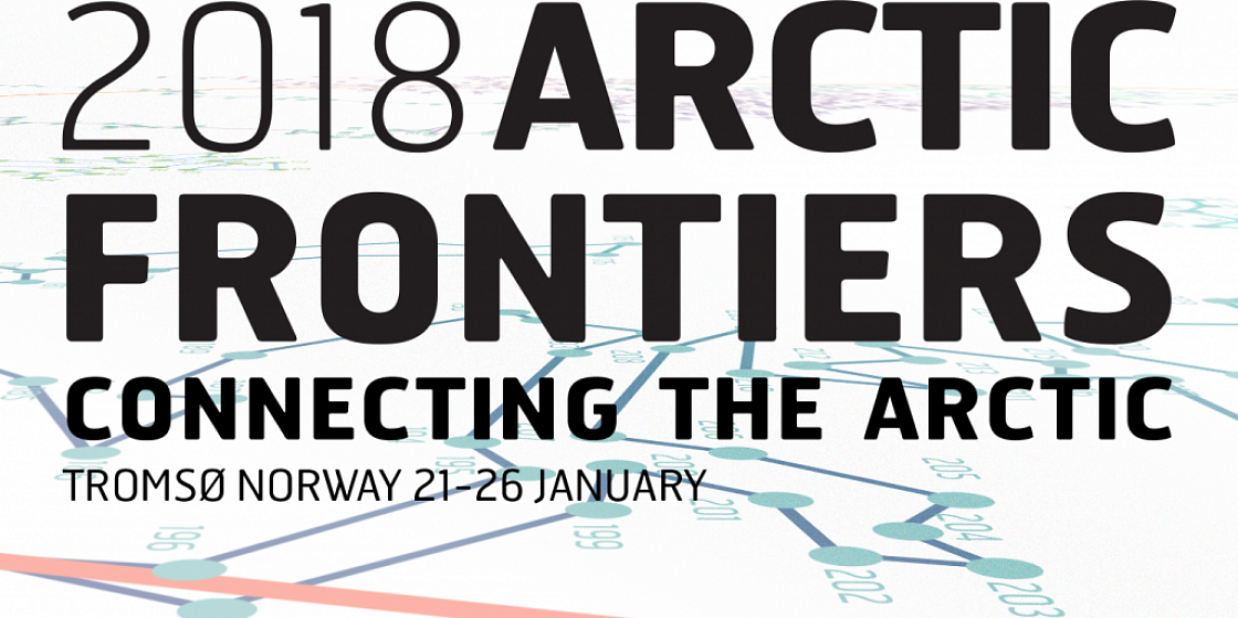 Более 3,5 тысяч делегатов принимают участие в Международной конференции "Арктические рубежи"