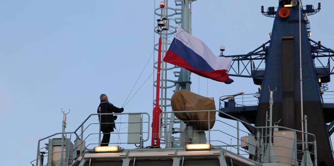 New Nuclear Icebreaker Commissioned in Murmansk