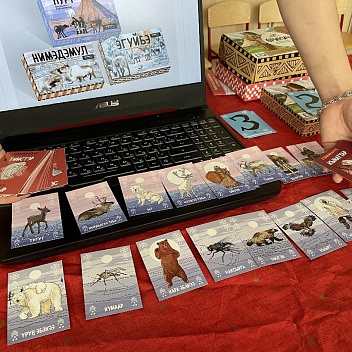 Выпущено 500 экземпляров настольных игр «Стойбище» на долганском и юкагирских языках