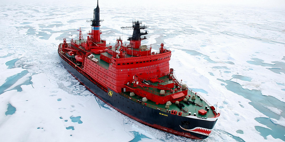 Арктика сегодня. «Росатому» дадут новые полномочия на Севморпути