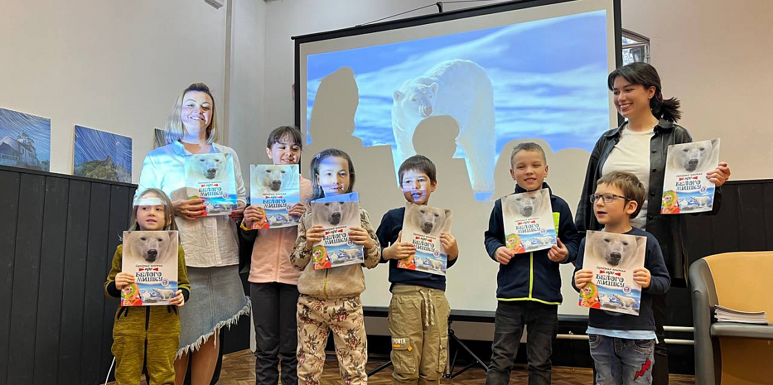 ПОРА возобновляет уроки о белом медведе в московских школах