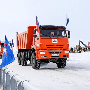 Арктика сегодня. Новая автодорога между Нарьян-Маром и Усинском связала НАО и Республику Коми