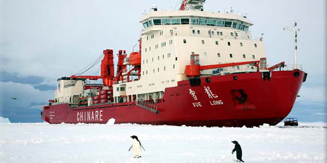 Китай опубликовал Белую книгу о своей арктической политике