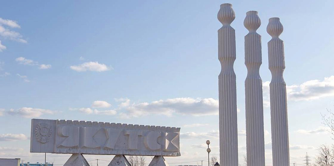 Якутск станет столицей «Тотального диктанта»