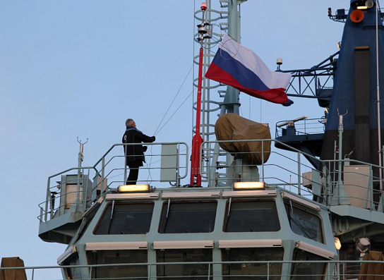 New Nuclear Icebreaker Commissioned in Murmansk