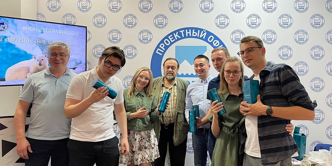 Команда студентов из МГУ победила в квизе «Путешествие в Арктику»