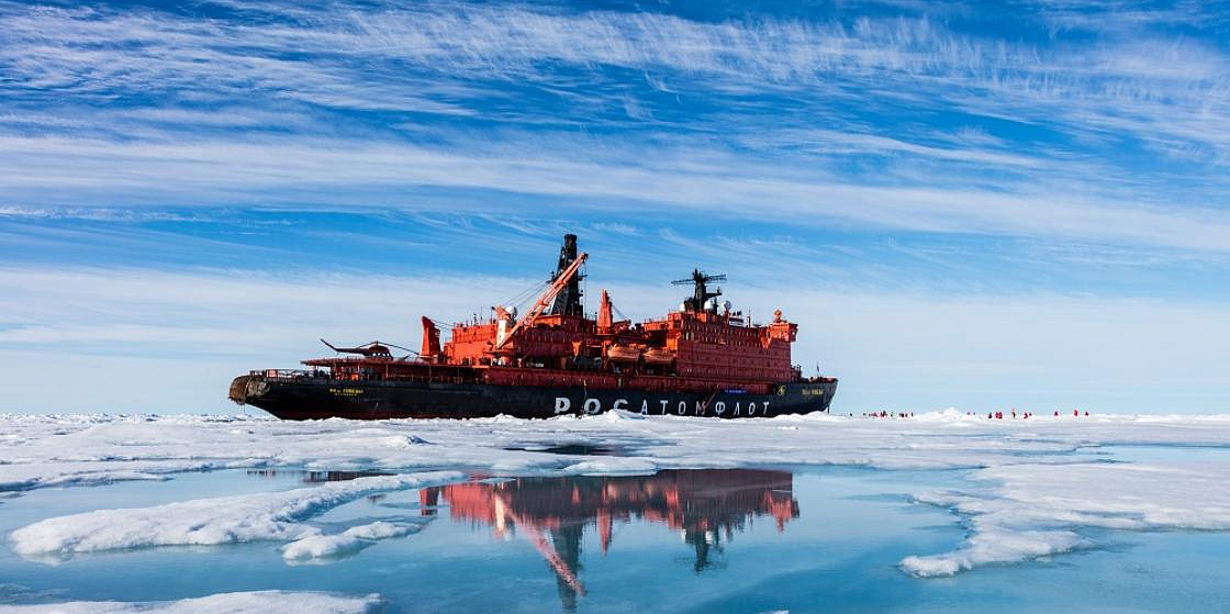Leader Icebreaker, Fish Cargo, and Schools for Northerners