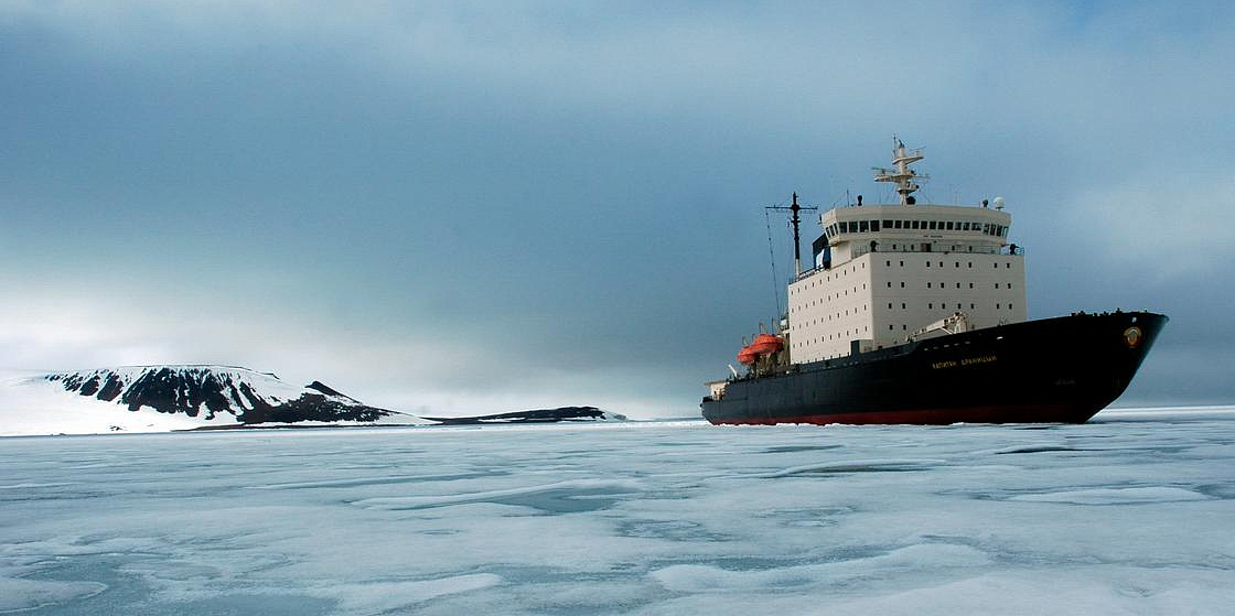 Арктика сегодня: «Арктический гектар», полярная экспедиция и пассажирский теплоход