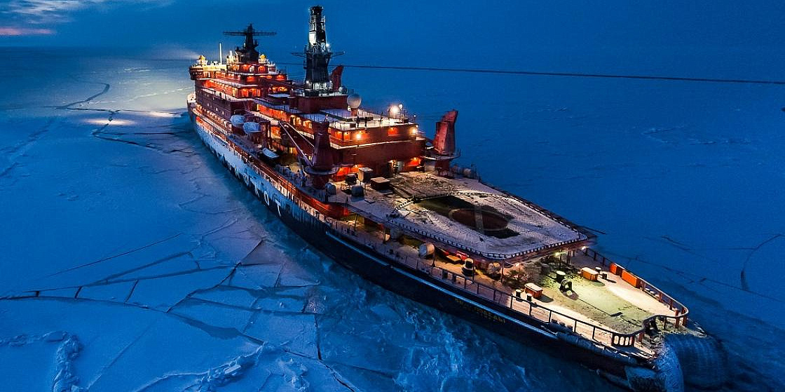 В Санкт-Петербурге обсудят вопросы арктического судоходства — инноваций в судостроении и эксплуатации судов