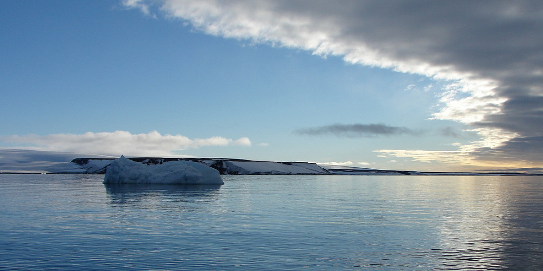Арктика сегодня: «Красная кузня», Новая Земля и Лофотенское месторождение