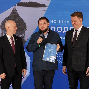 Поддержанная ПОРА «Школа гидов природного туризма» победила во всероссийском конкурсе