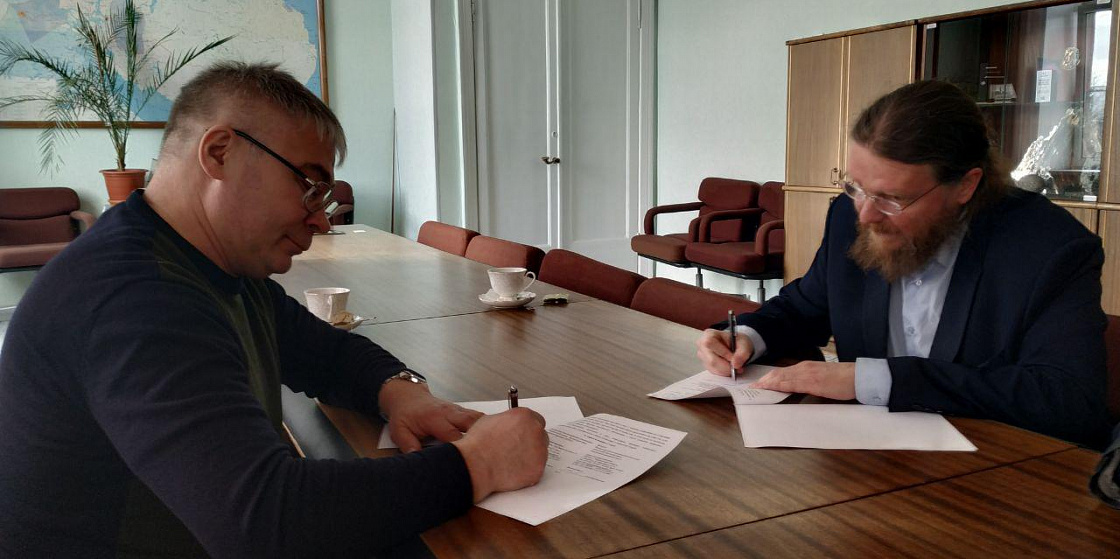 ПОРА и КНЦ РАН подписали соглашение о сотрудничестве