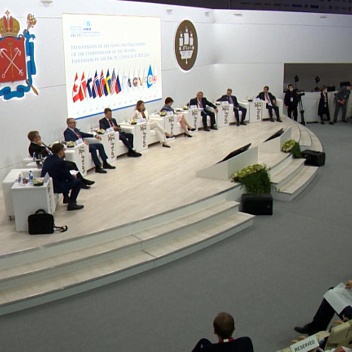 На ПМЭФ представили программу председательства России в Арктическом совете